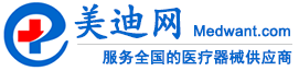 廣西賀州一品居建材有限公司